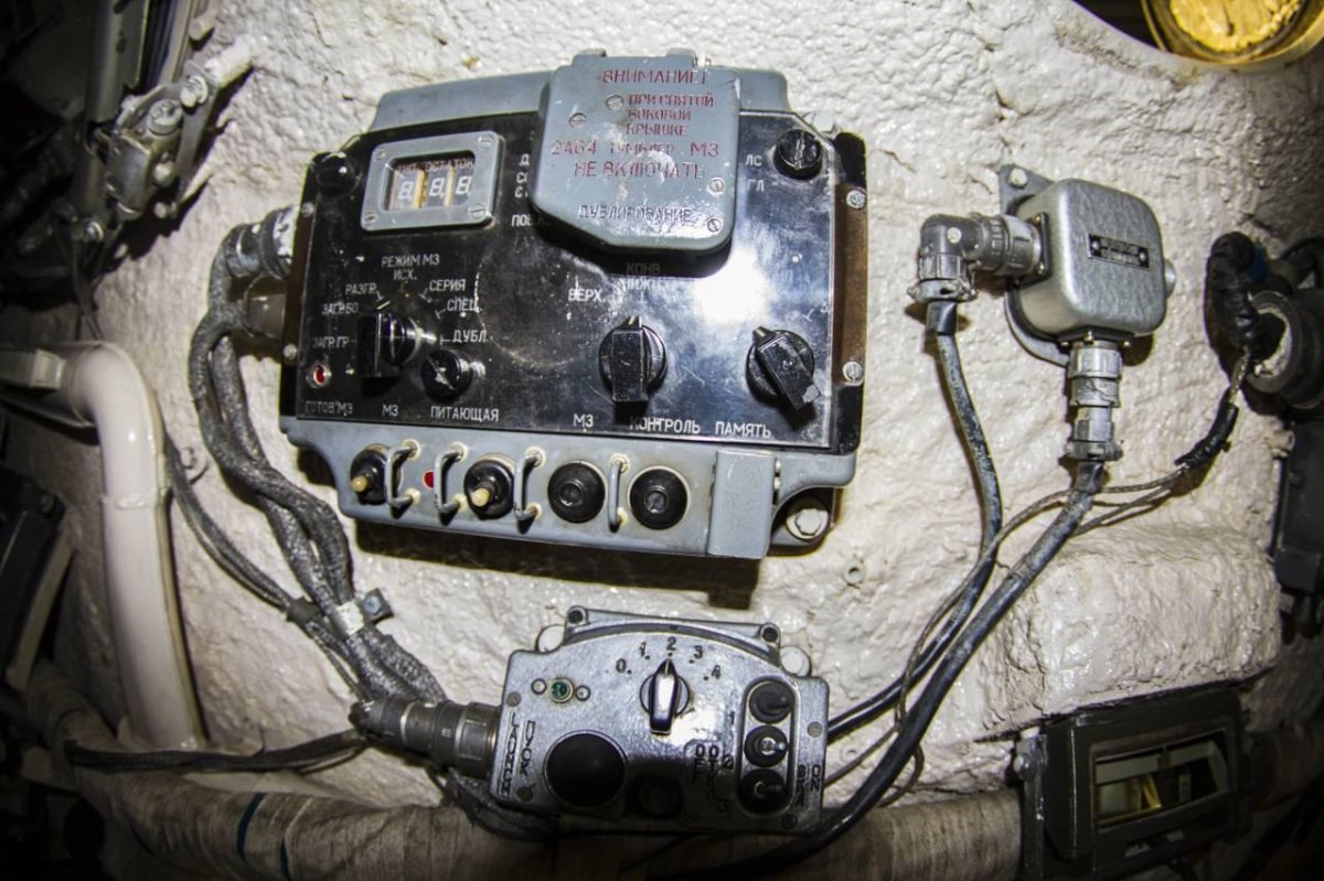 Мста с радиостанция антенна р-173