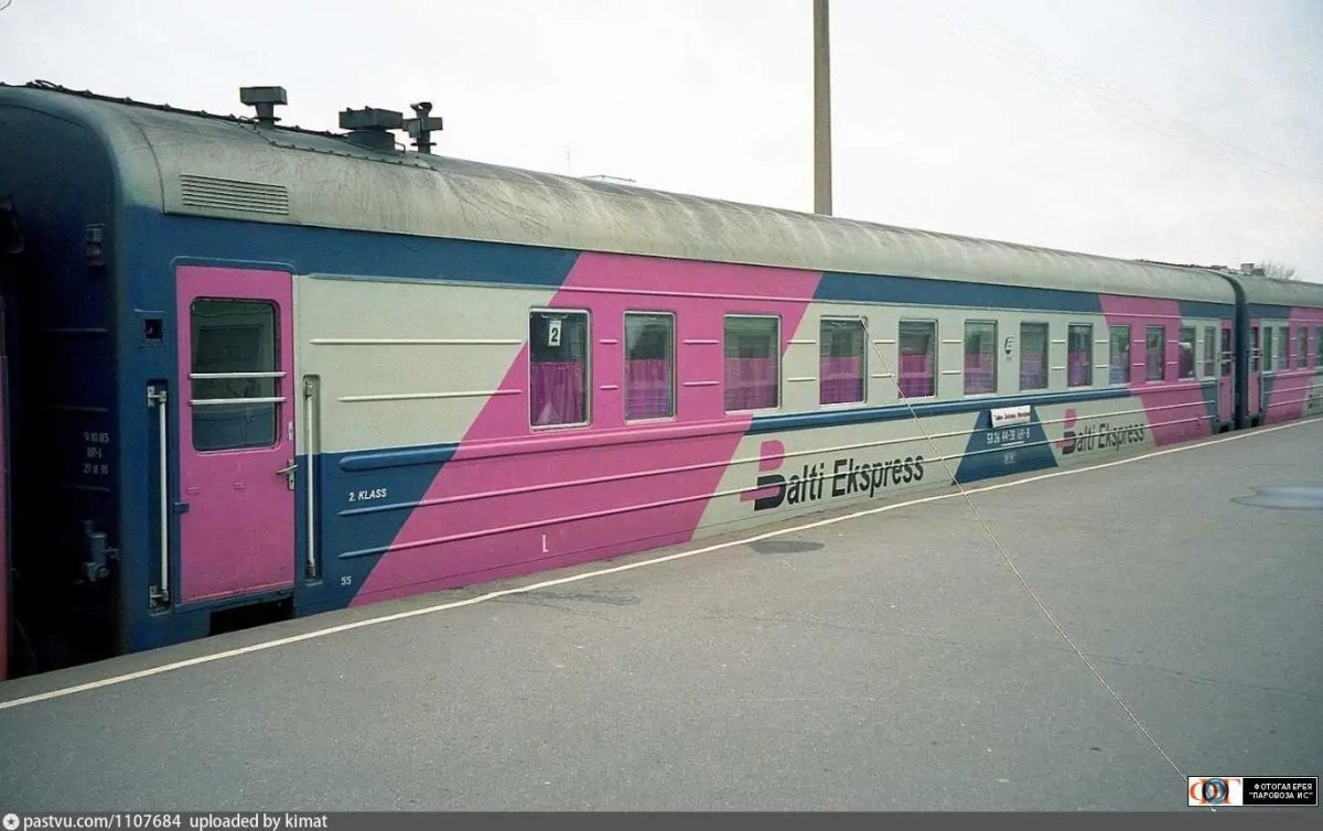 Гёрлиц вагон