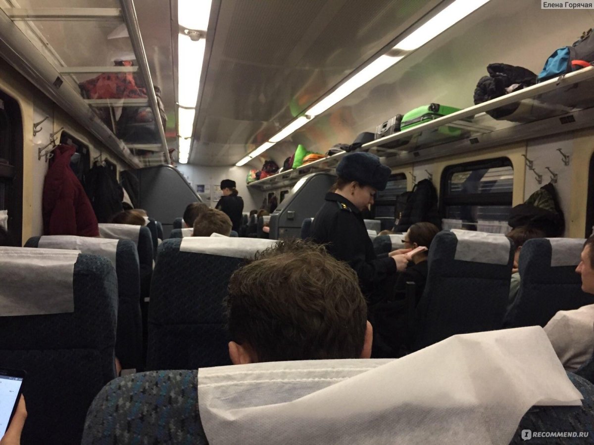 Балтийский экспресс Москва - Санкт Петербург - Таллин