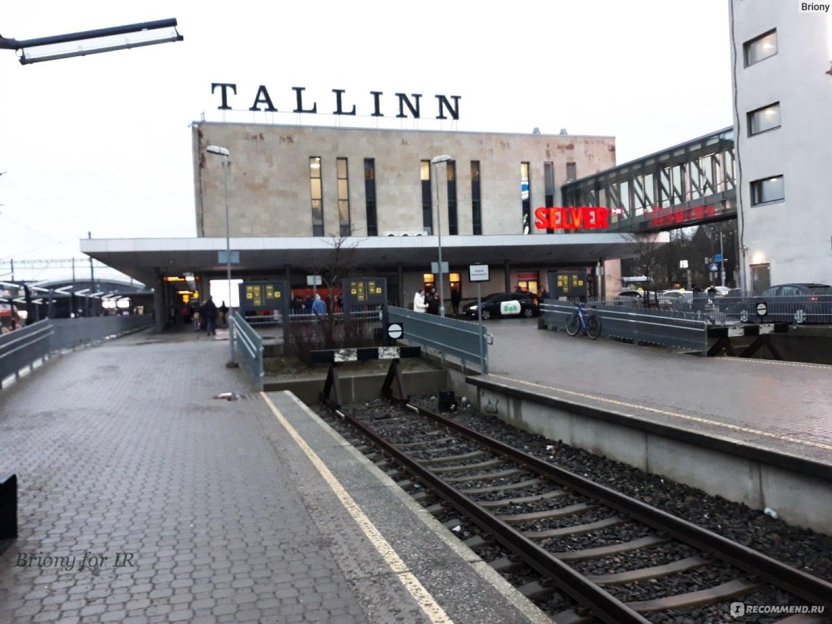 Балтийский вокзал Таллин