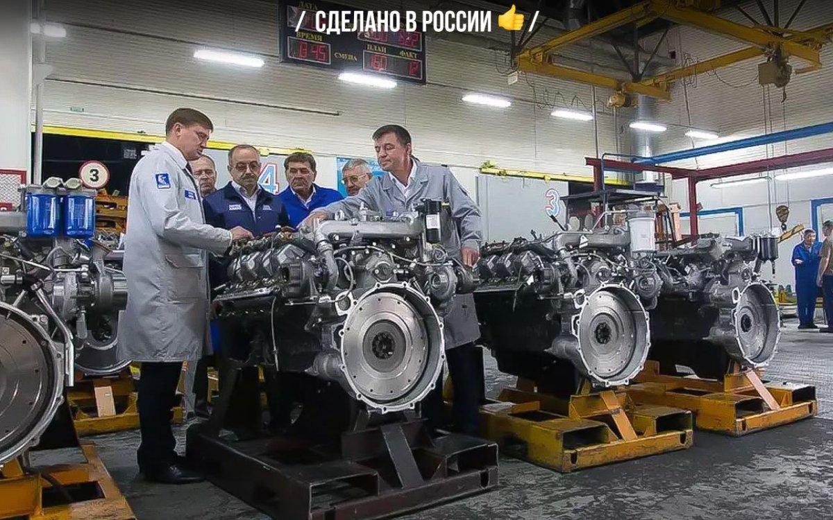 КАМАЗ дизель завод