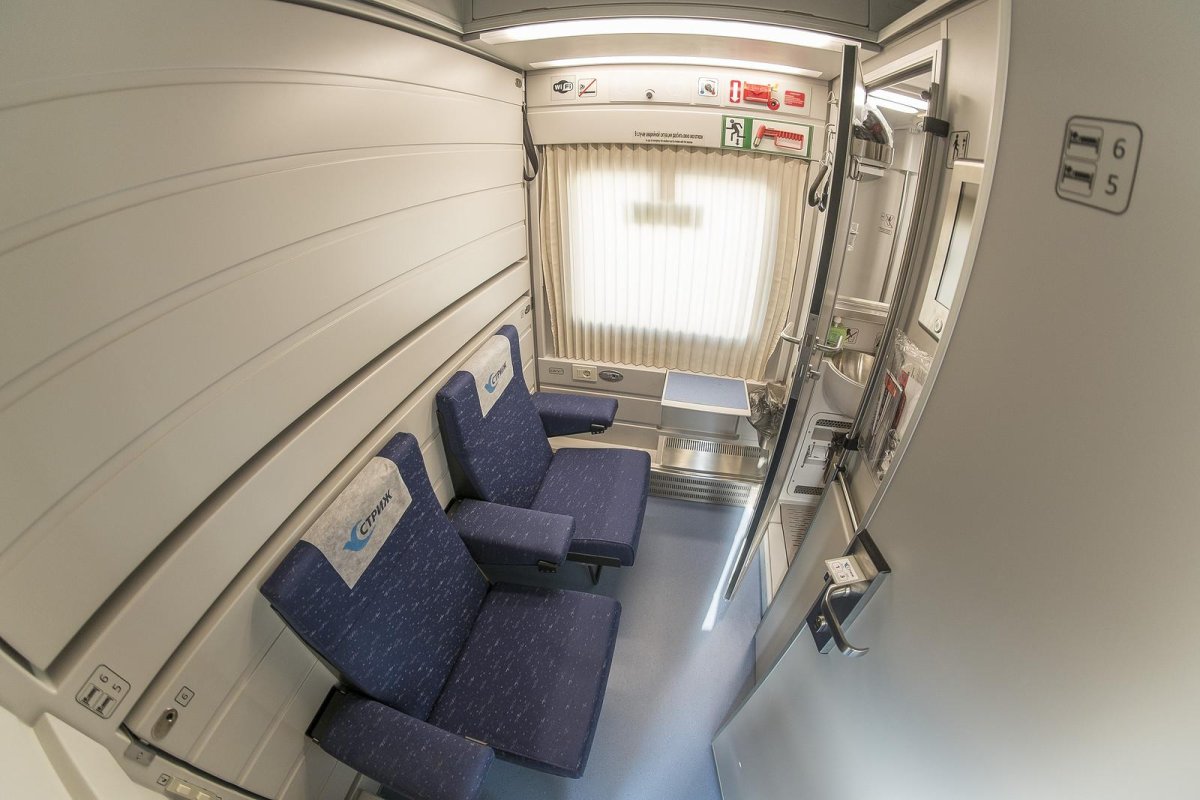 Поезд 713 Стриж св