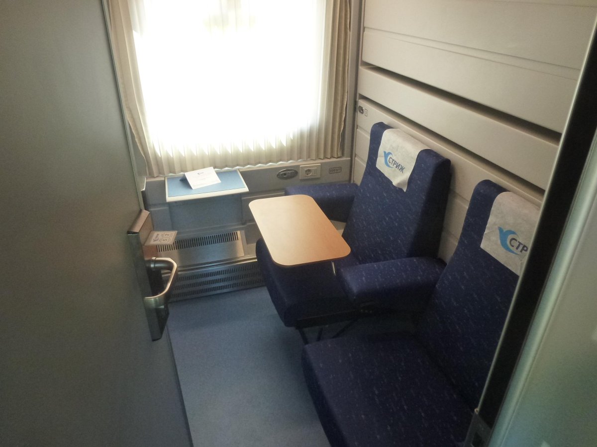 713 Поезд Стриж св купе