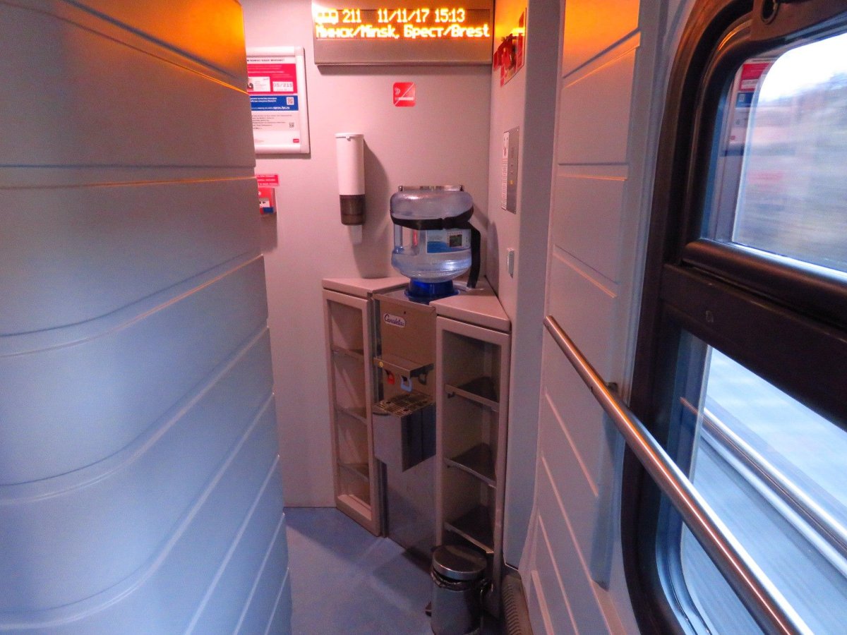 Стриж Москва Берлин