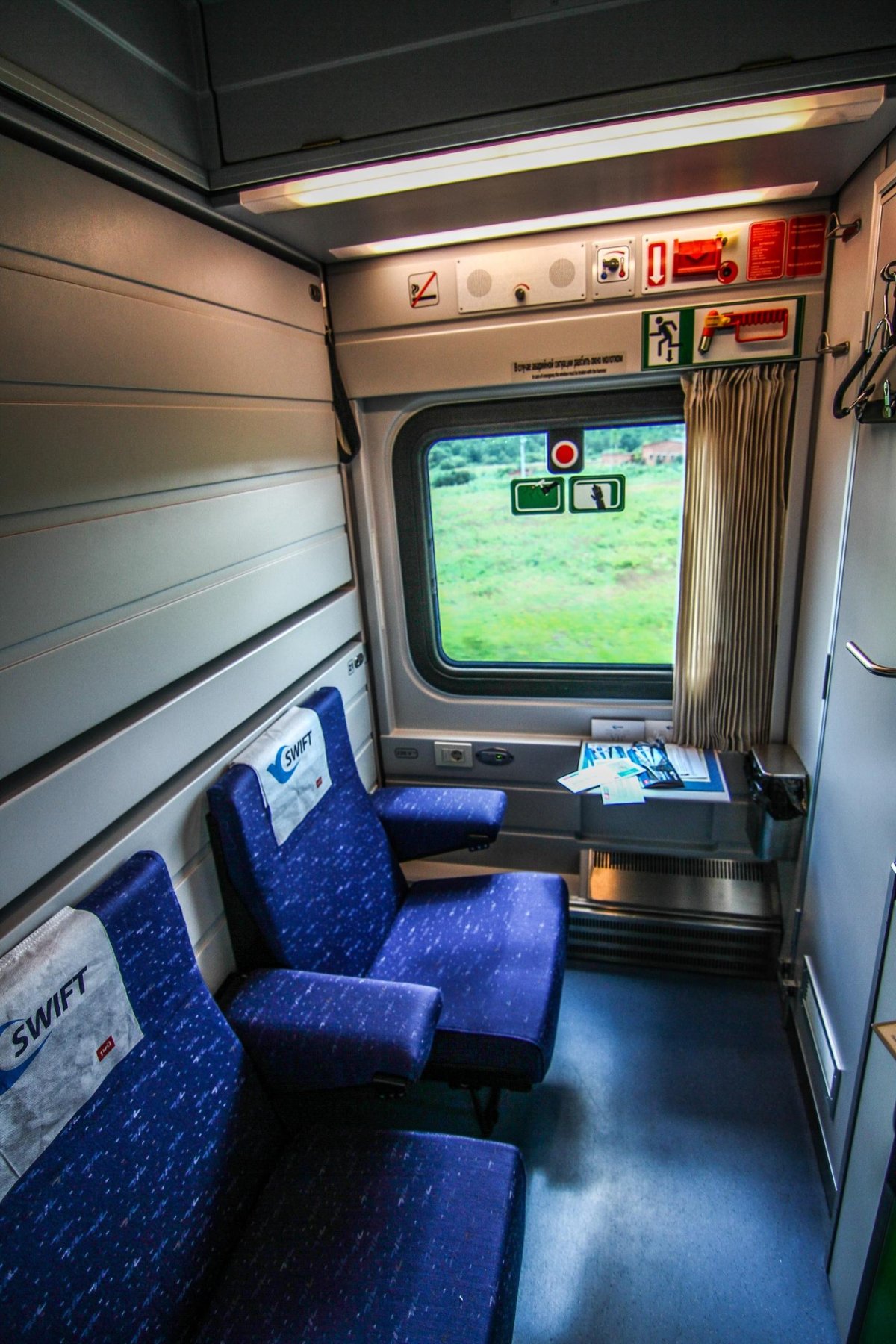 Поезд «Стриж/Strizh» 013м Москва — Берлин