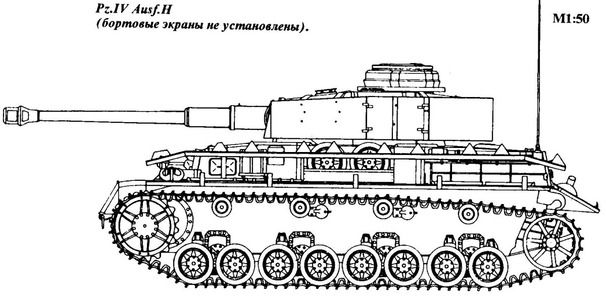 Танк кв 4 сбоку