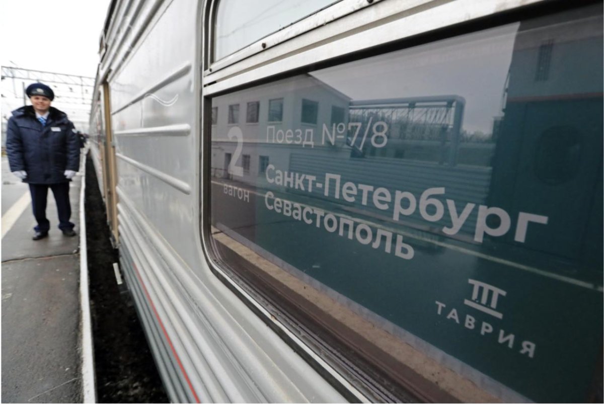 Поезд Санкт-Петербург Севастополь