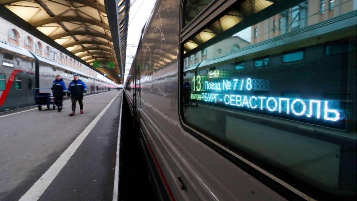 Поезд в Питер