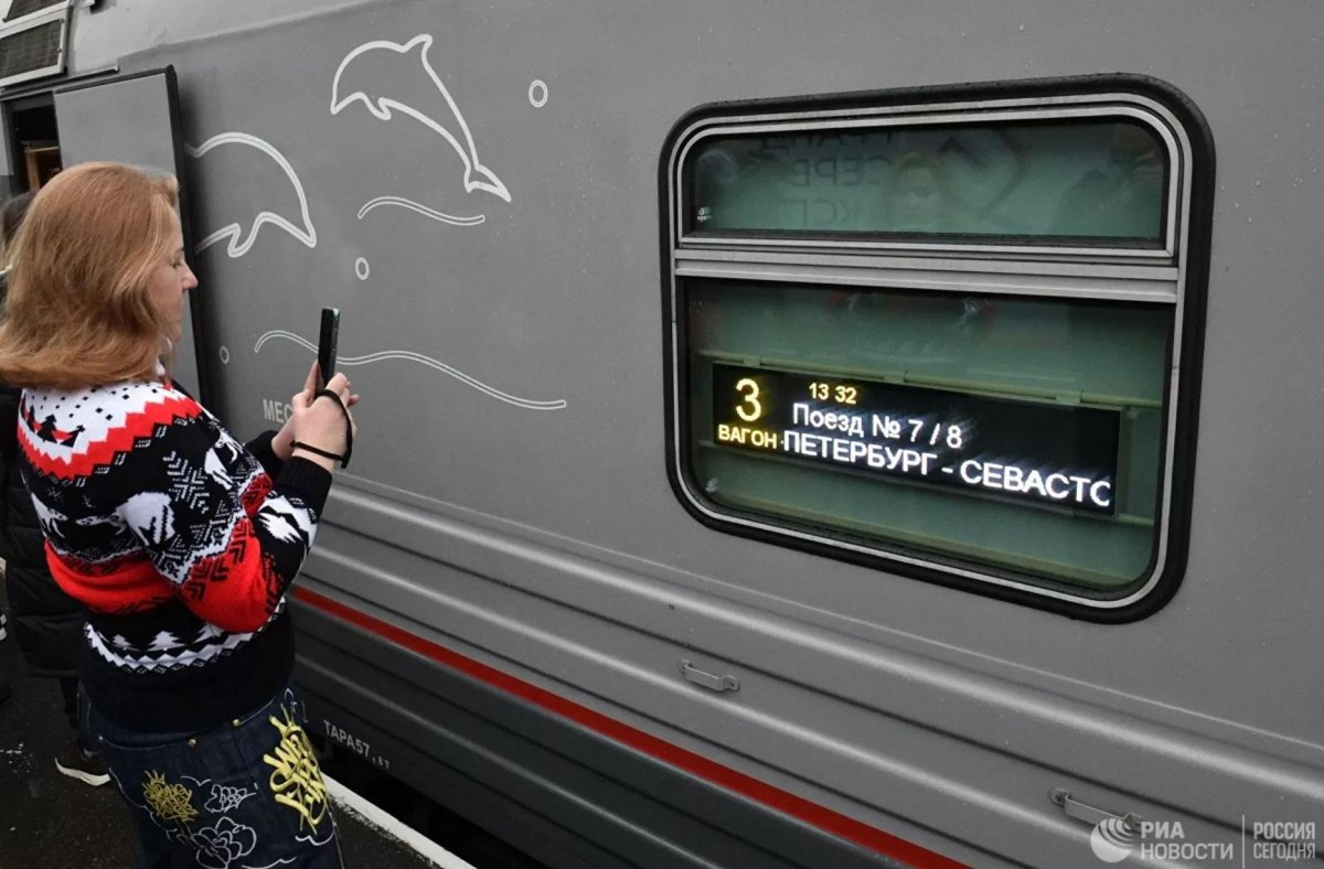 007а «Таврия»