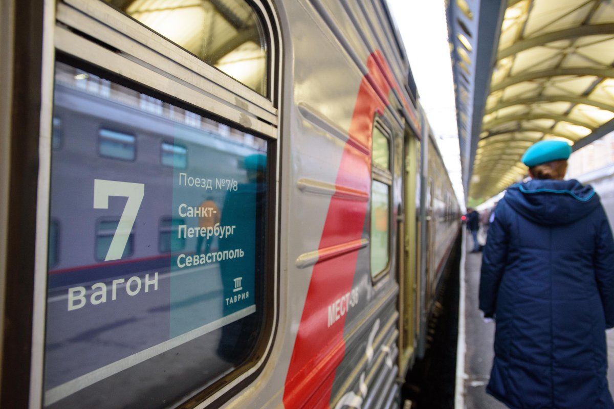 Гранд сервис экспресс поезд Таврия