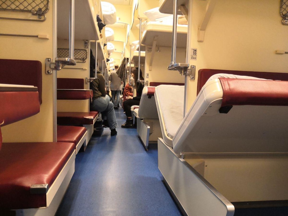 Поезд 007а Таврия