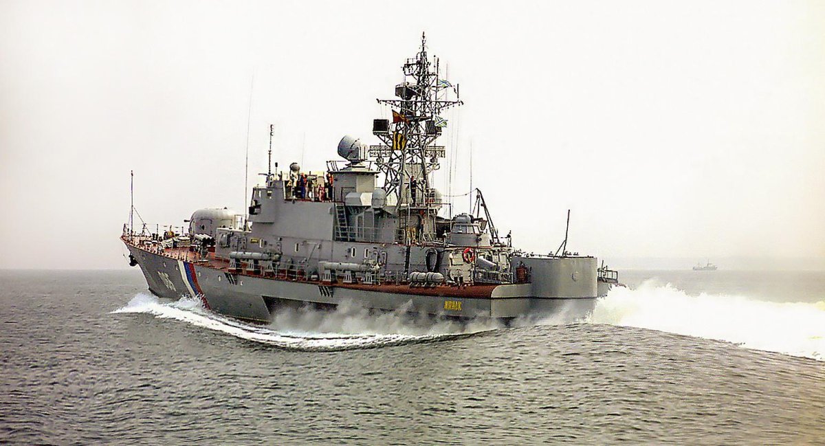 ПСКР молния проект 1241 Новороссийск