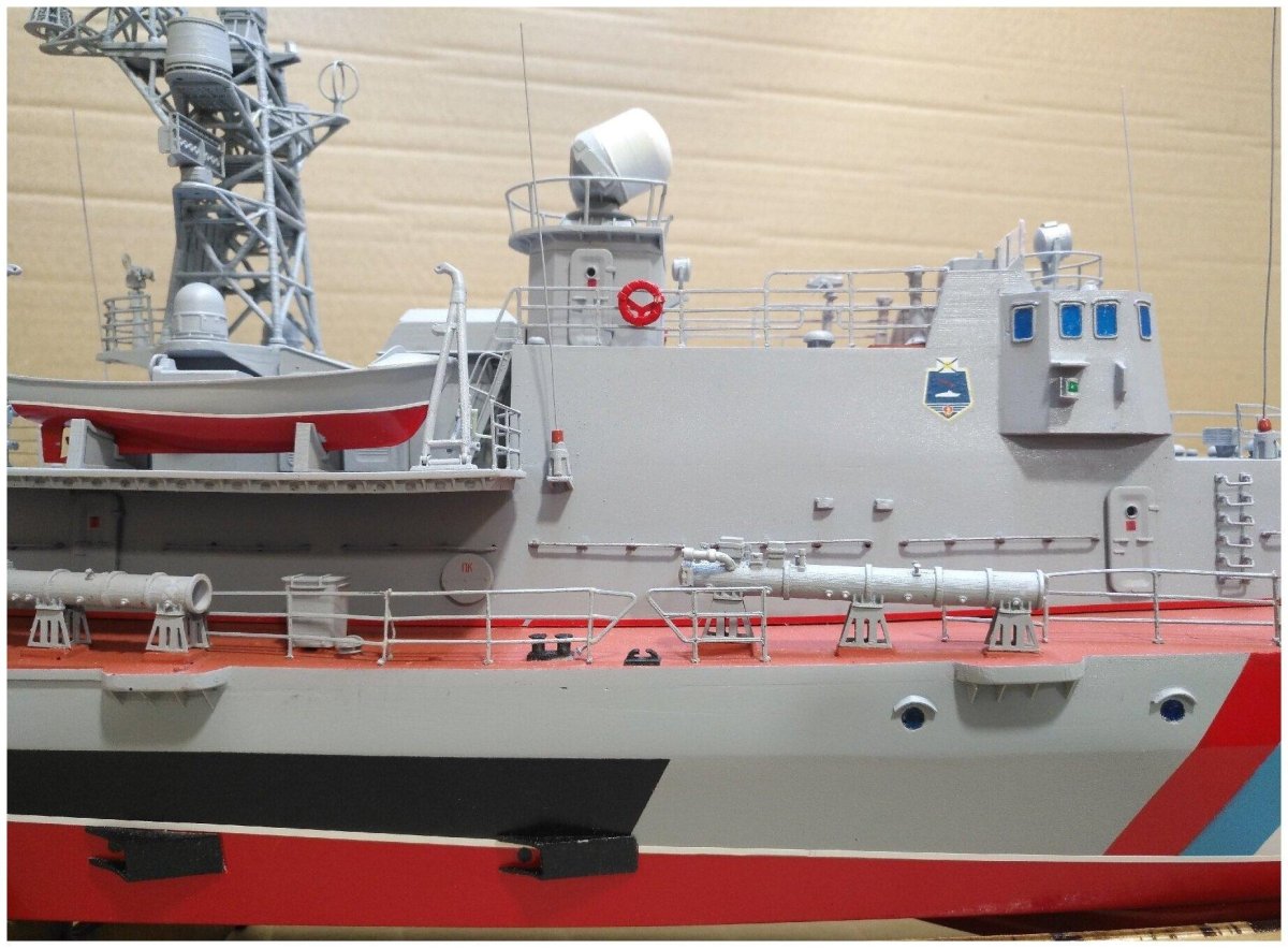 МПК проекта 12412