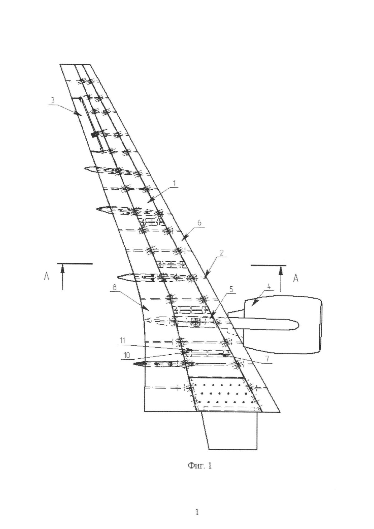 Несущая поверхность это