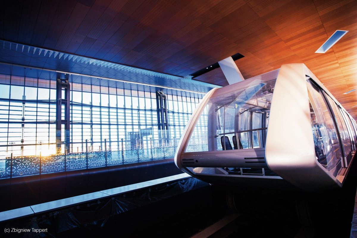 Аэропорт Доха