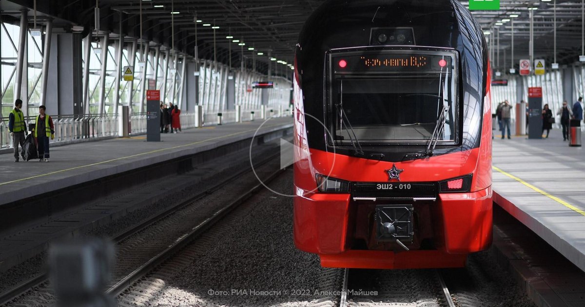 Поезд Шереметьево ВДНХ