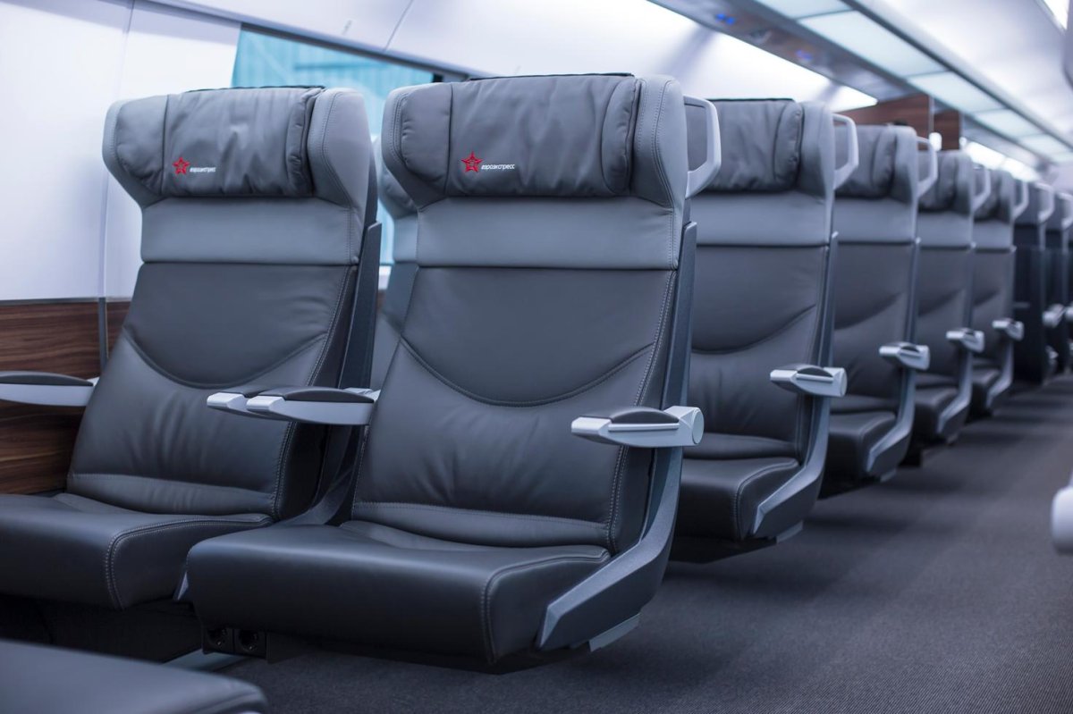 Аэроэкспресс бизнес вагон