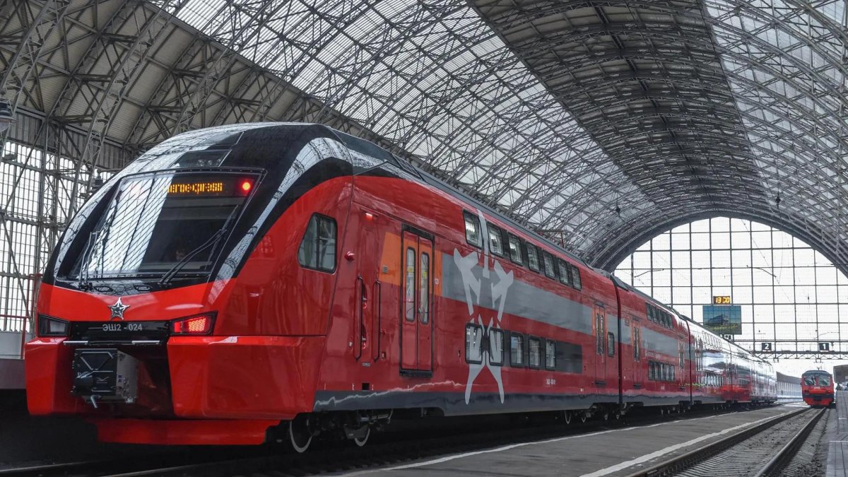 Железная дорога Аэроэкспресс