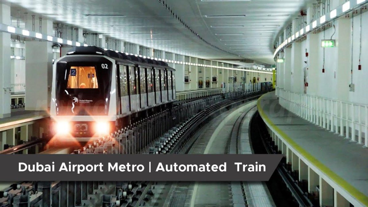 Метро Дубай