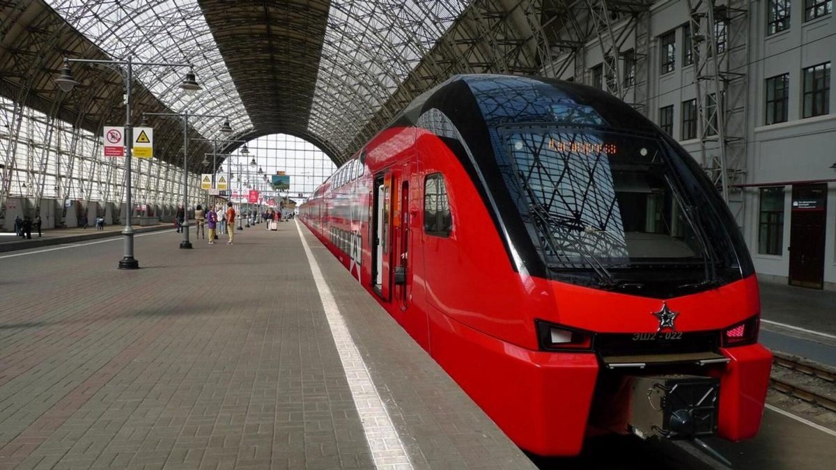 Аэроэкспресс Москва