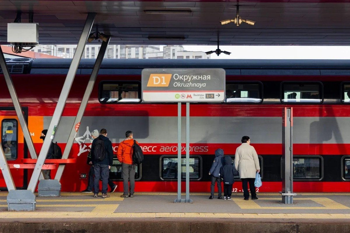 Иволга поезд