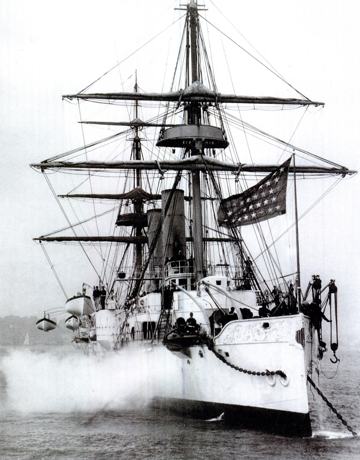 Атланта корабль