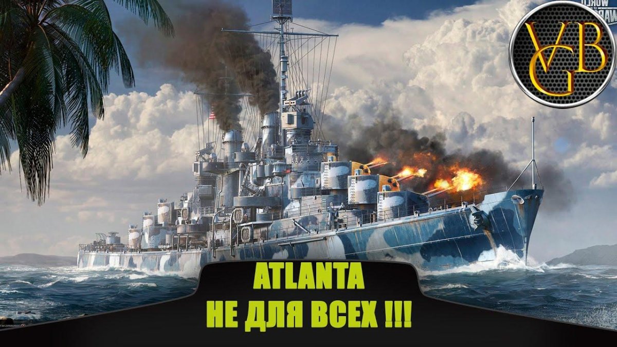 World of Warships