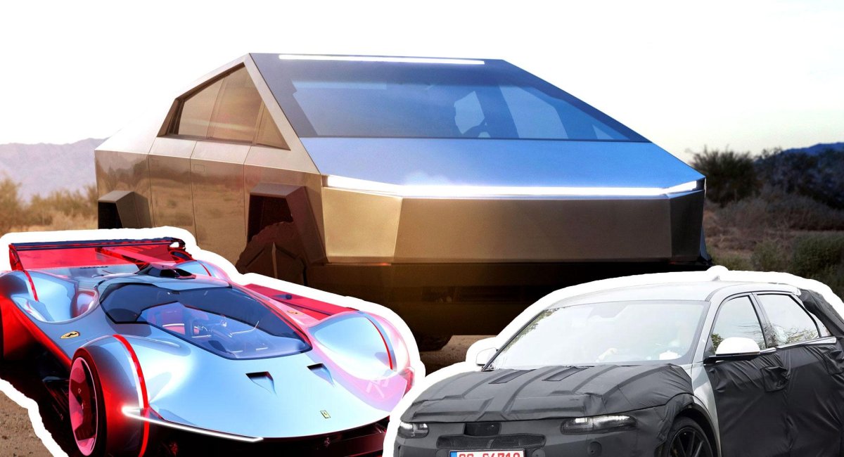 Ламборгини 2023