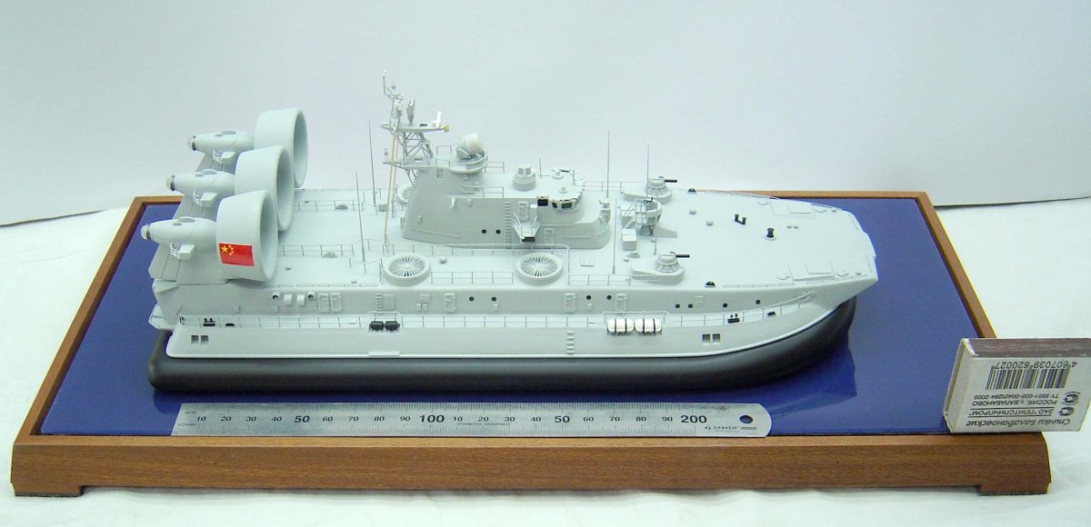 Рондо-с макетная студия