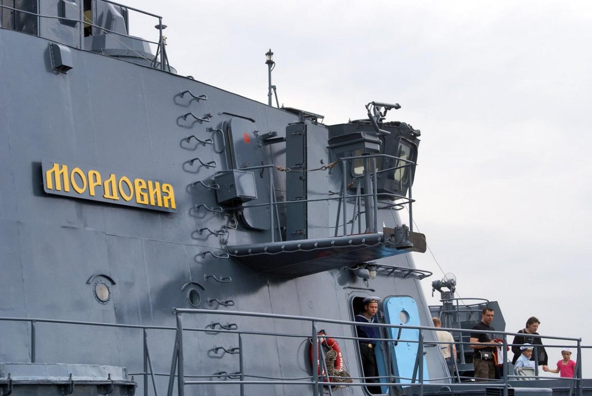 БДК Мордовия