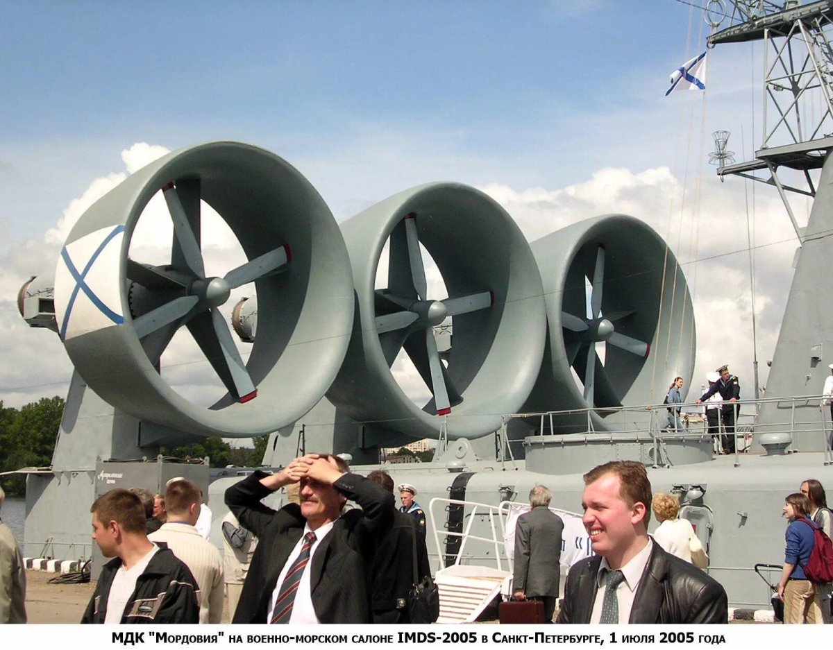 МДК Мордовия