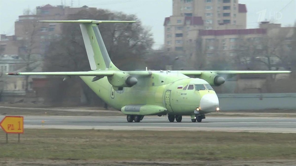 Ил112в и ан140