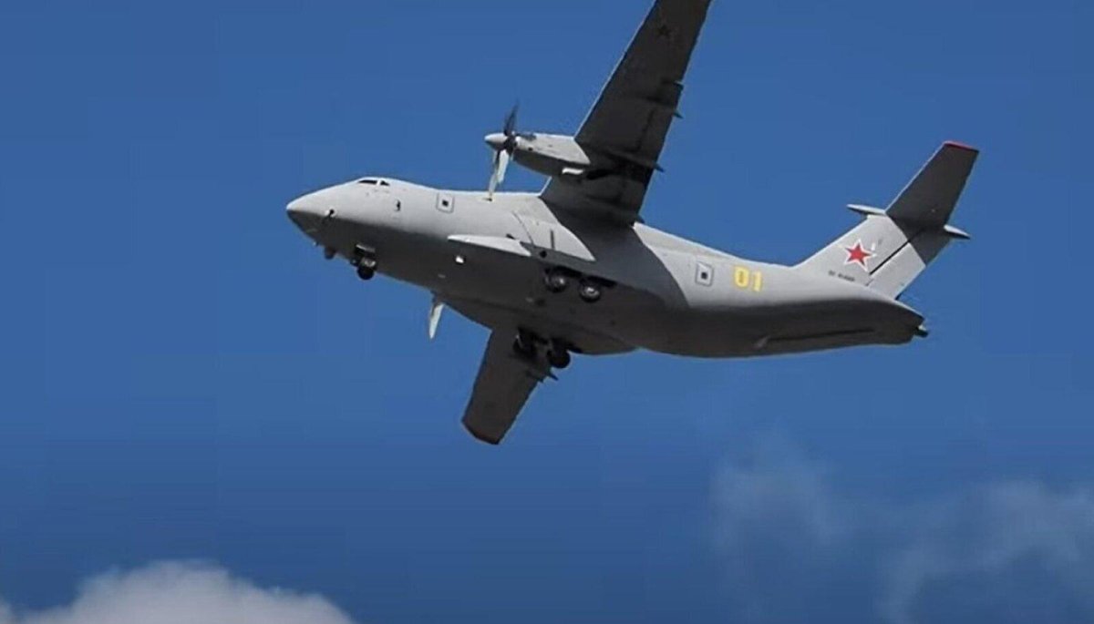 Ил 112 разбился