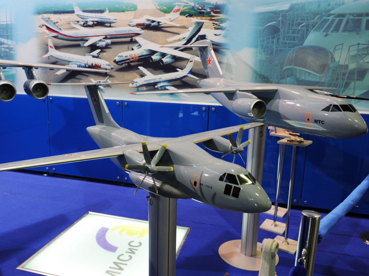 Самолёт ил-214