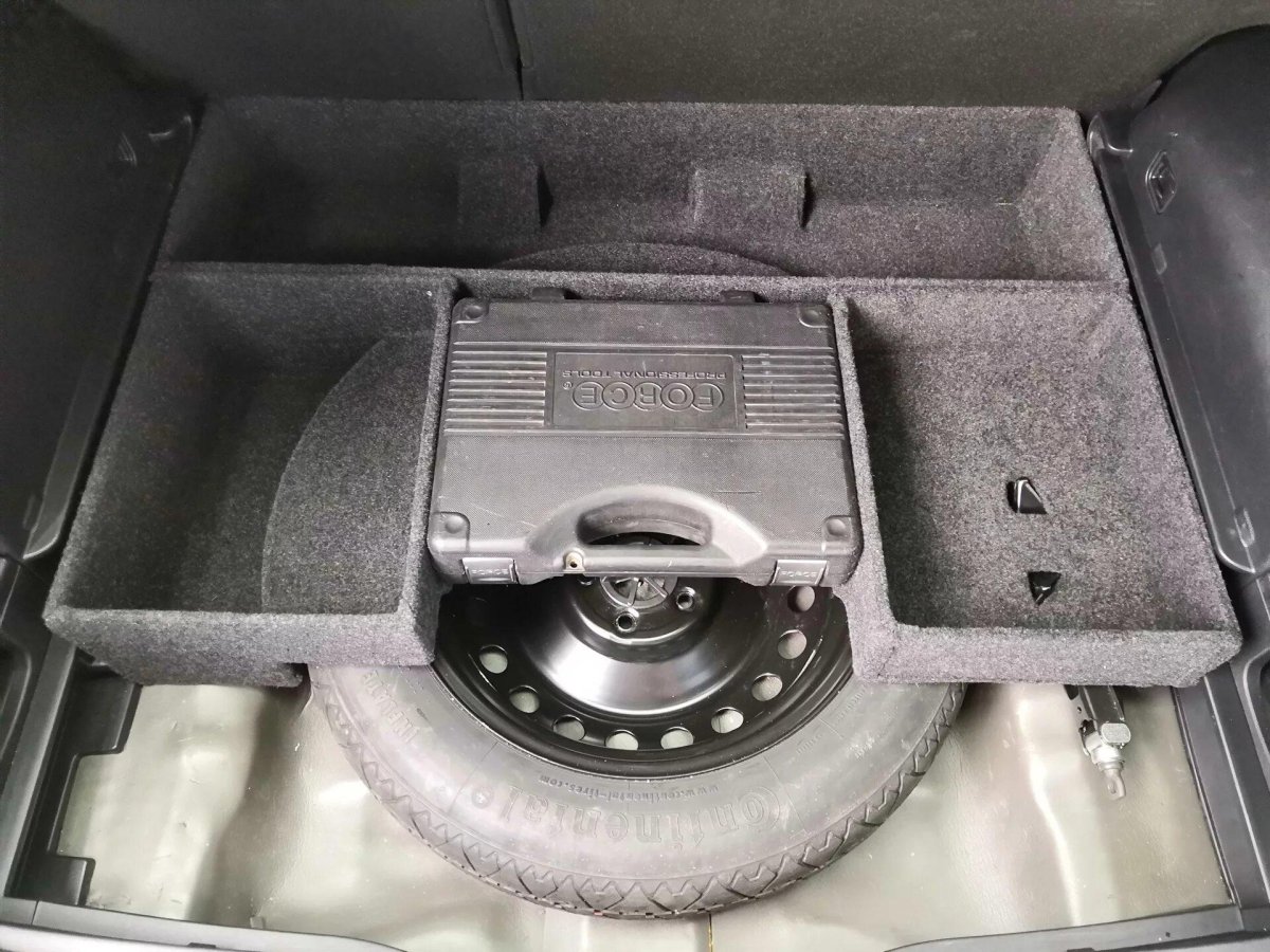 Органайзер в багажник Киа Спортейдж 2