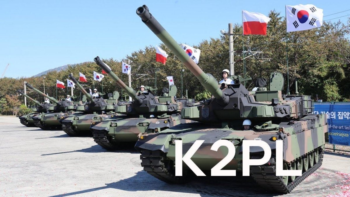 Корейский k2 Black Panther