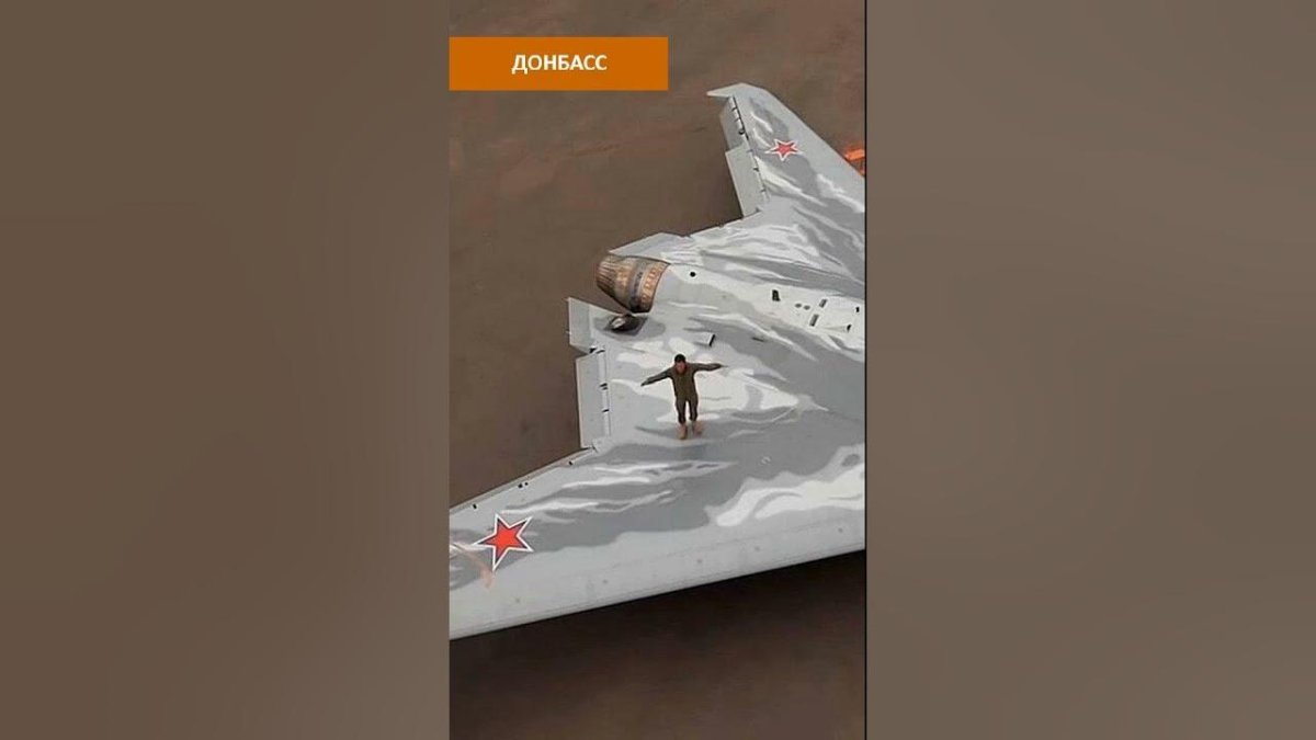 БПЛА РФ S-70 охотник