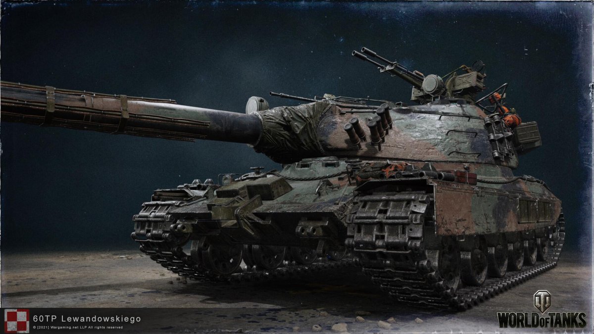 60tp Lewandowskiego из картона