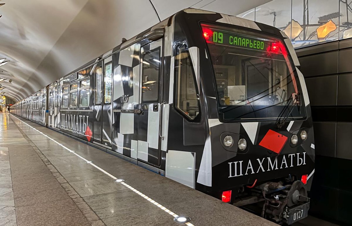 Метро Русич 2009 год