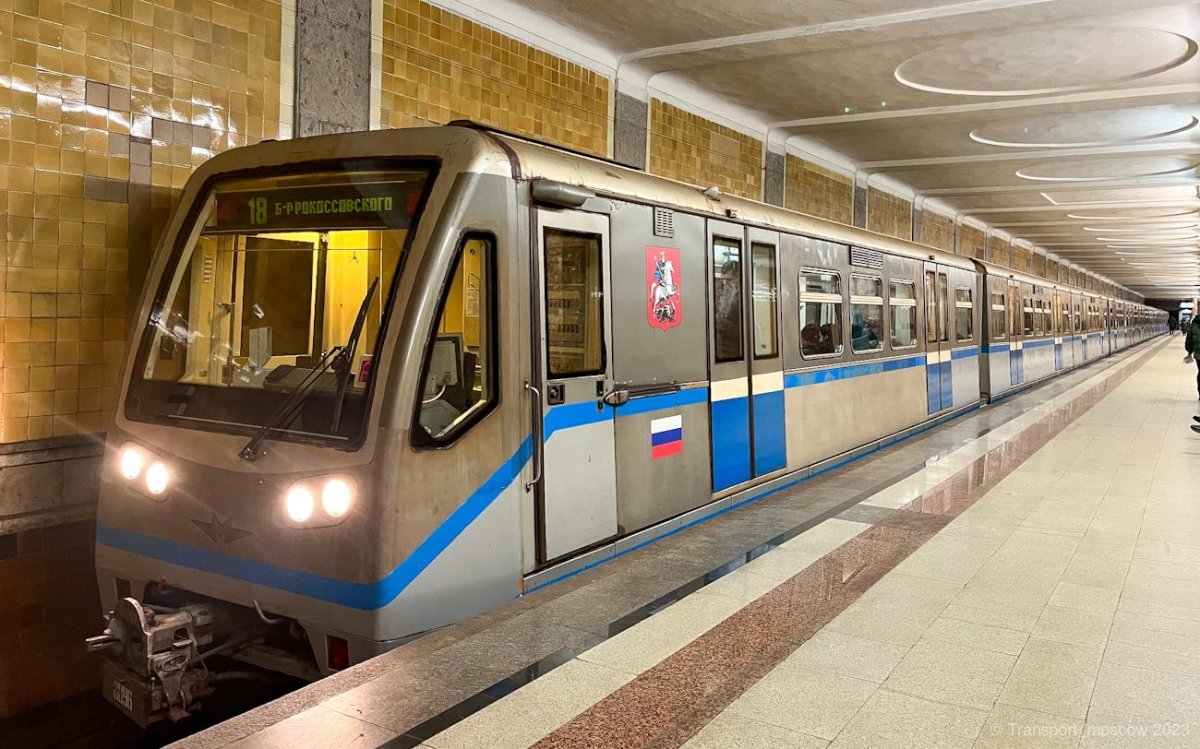 Вагон метро 81-740/741 Русич