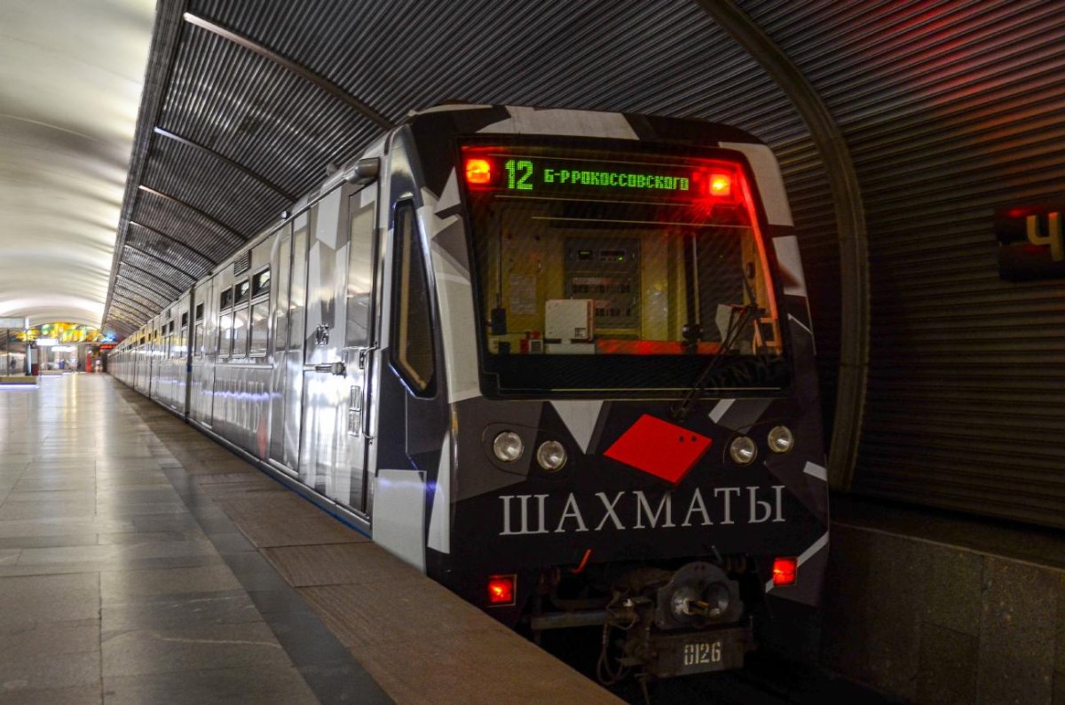 Метро Русич 81-740.1