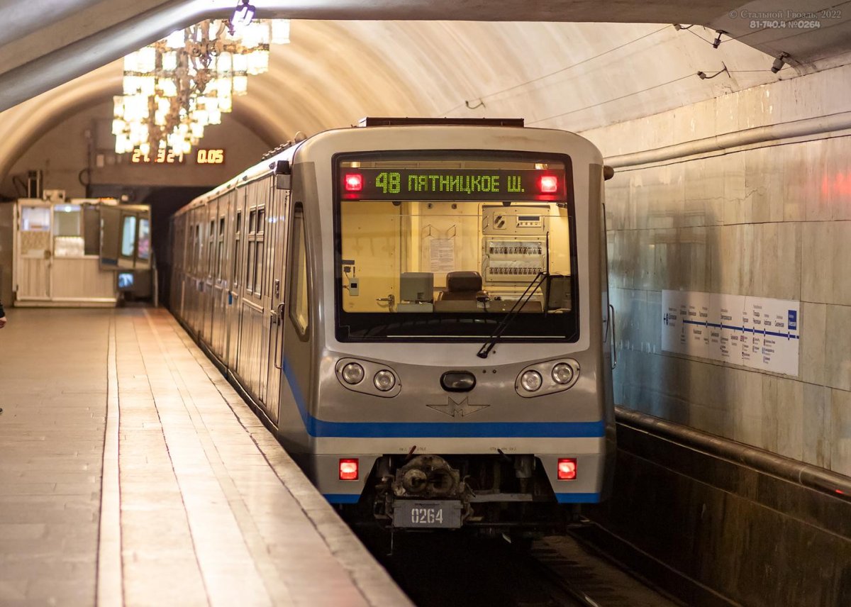 81-740.4/741.4 Русич