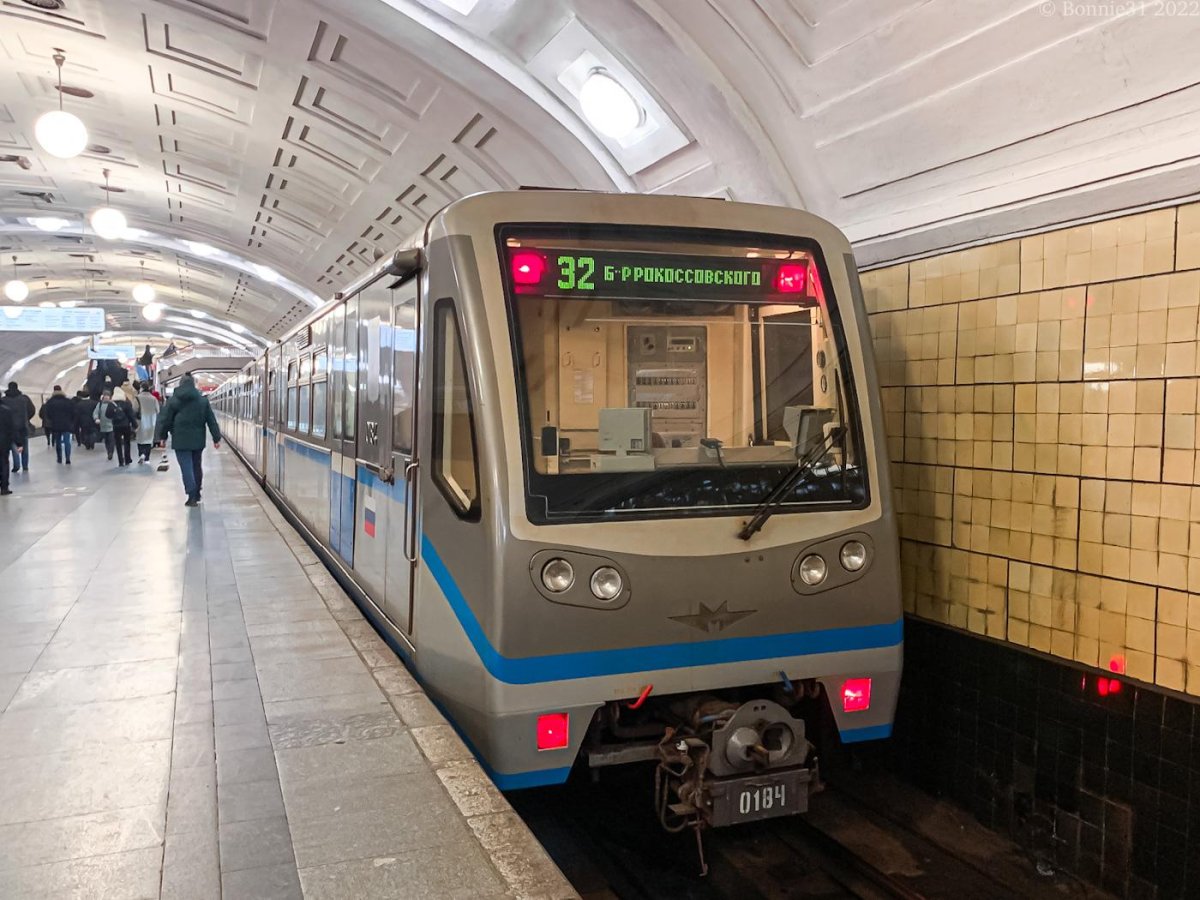 Вагон метро 81-740/741 Русич