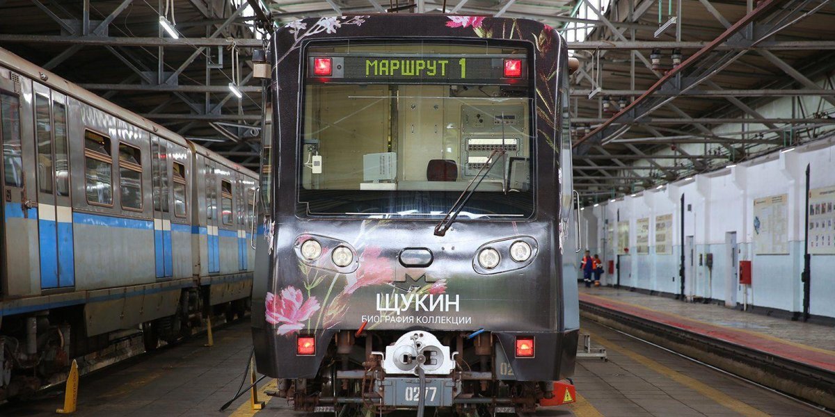 Метро поезд Русич 81-740