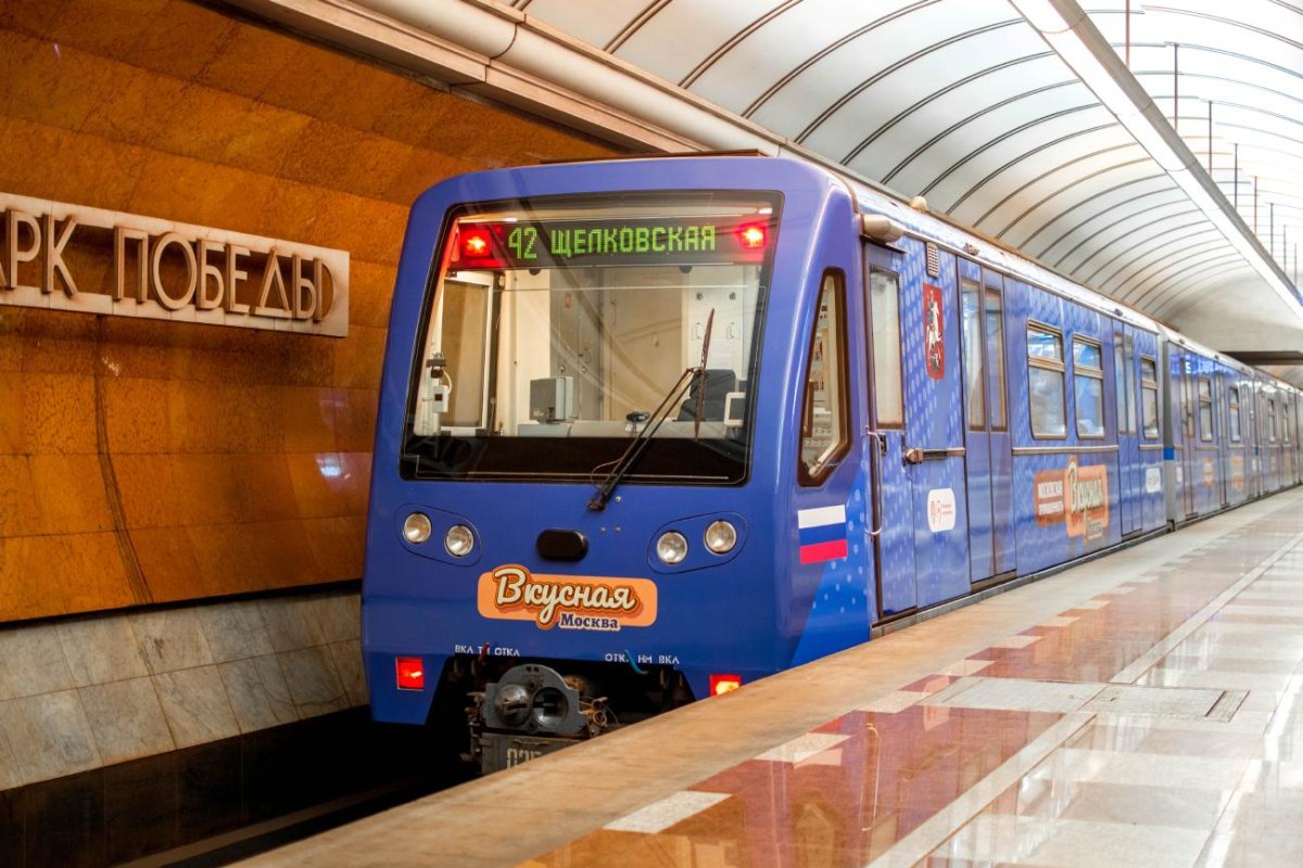 Метро поезд Русич 81-740