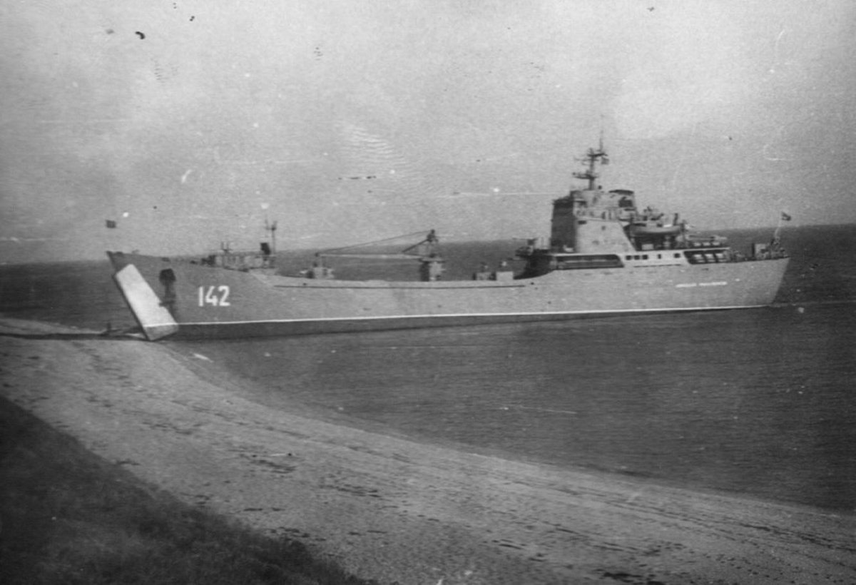 Малые десантные корабли проекта 106