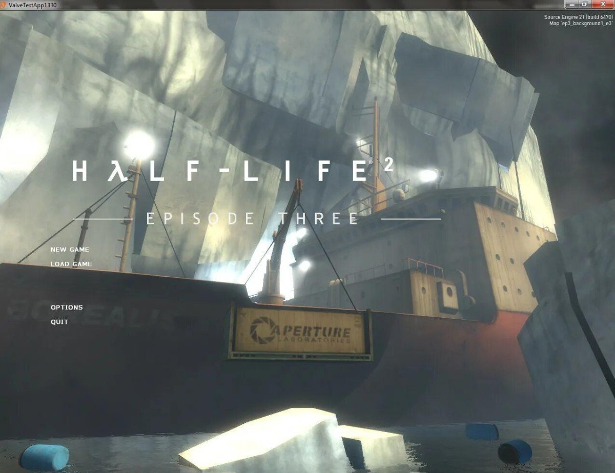 Борей корабль aperture