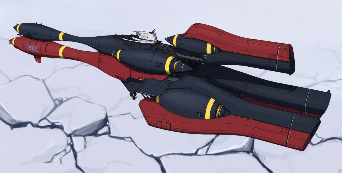 Бореалис корабль