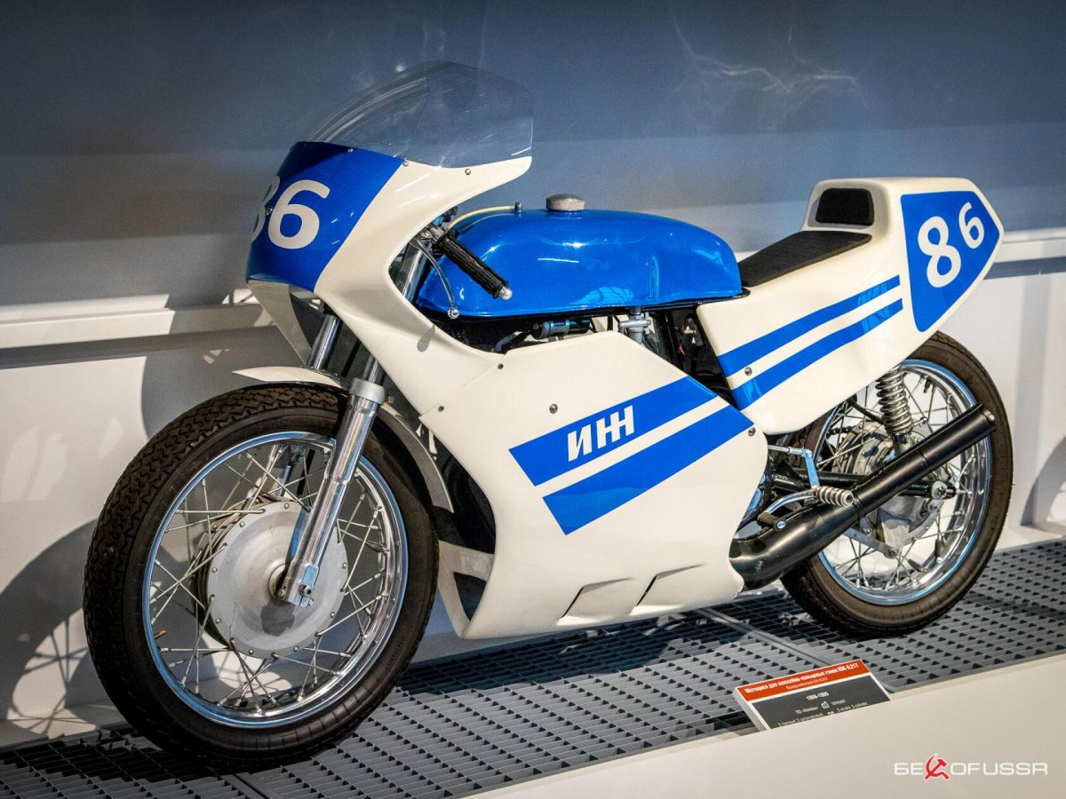 Гоночный ИЖ