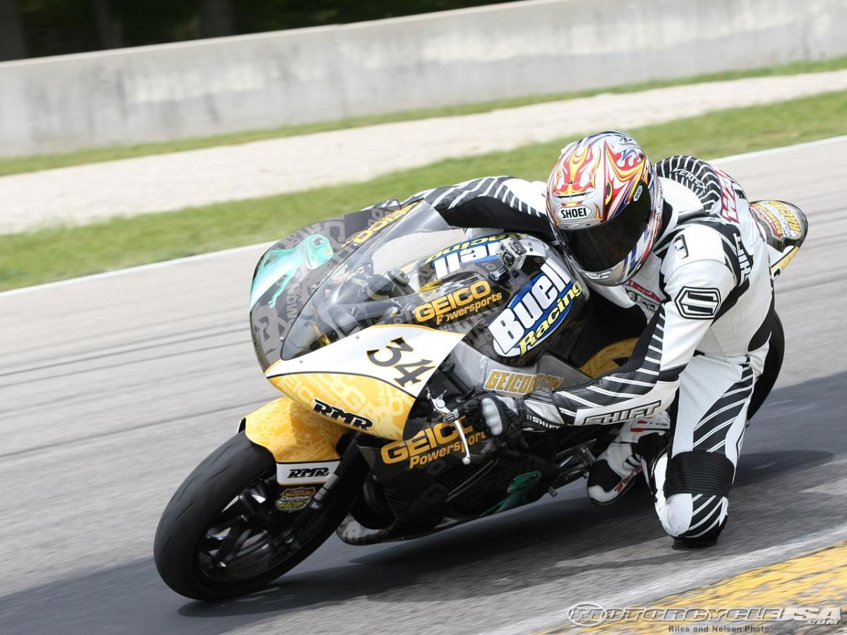 Шоссейно-кольцевые гонки на мотоциклах